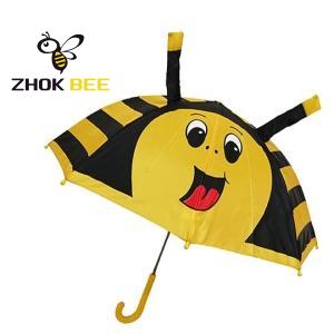 Bee umbrella