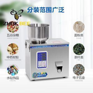 bee pollen filling machine